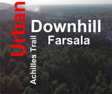 farsala ubran dh logo