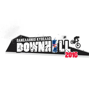 greek downhill cup logo 2016 art