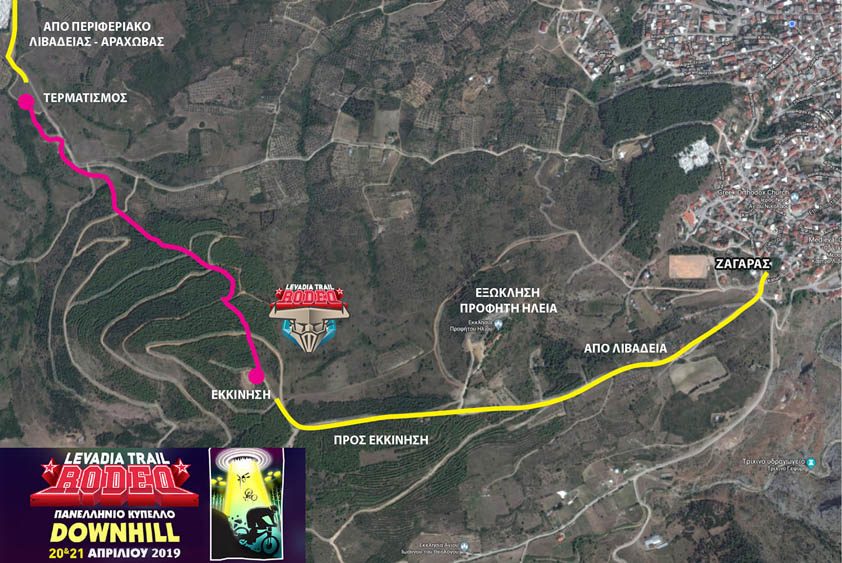 rodeo dh race 2019 map