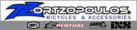tzortzopoulos logo