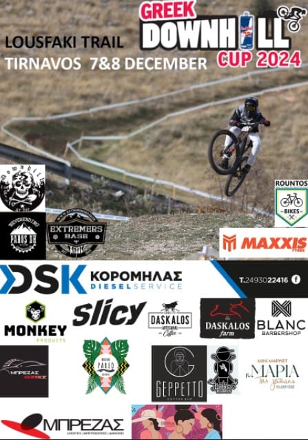 lousfaki trail DH race 2024 poster