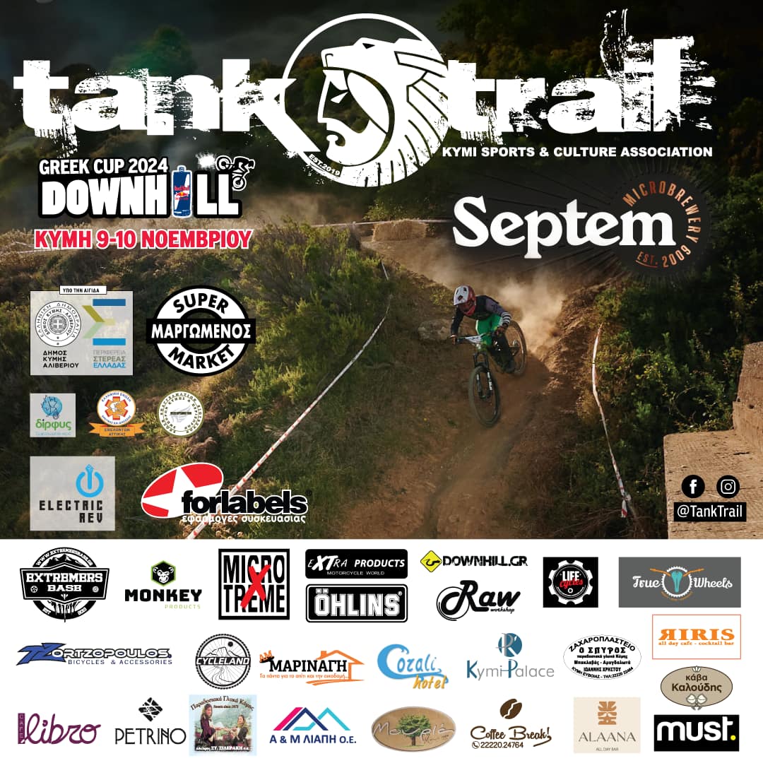 tank trail dh race 2024 poster