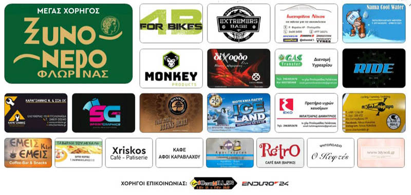 gogo dh race 2025 sponsors