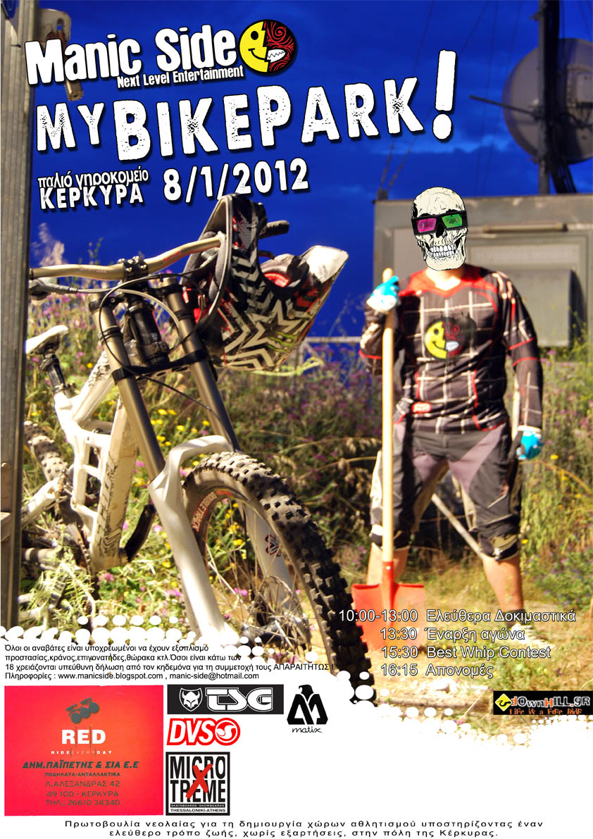 my_bikepark_event